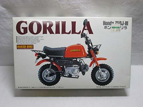 【中古】 青島文化教材社 1/12ネイキッドバイクNo.20 HONDA ゴリラ_画像1