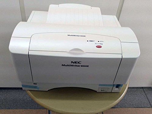 【中古】 NEC 日本電気 A3モノクロページプリンタ MultiWriter 8000E (21ppm) PR-L80
