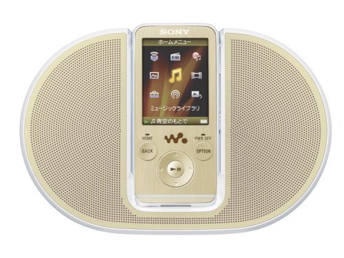 【中古】 SONY ウォークマン Sシリーズ FM付 NC機能 スピーカー付属 メモリータイプ 8GB ゴールド NW-