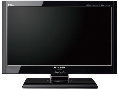 【中古】 三菱電機 (MITSUBISHI) 19V型 液晶 テレビ LCD-19LB1 ハイビジョン 2010年モデル