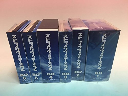 超歓迎された 【中古】 ストライクウィッチーズ2 初回生産限定版 全6巻