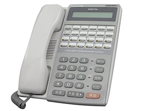 [ used ] VB-D411N Panasonic 12 key digital button multifunction telephone machine business phone 