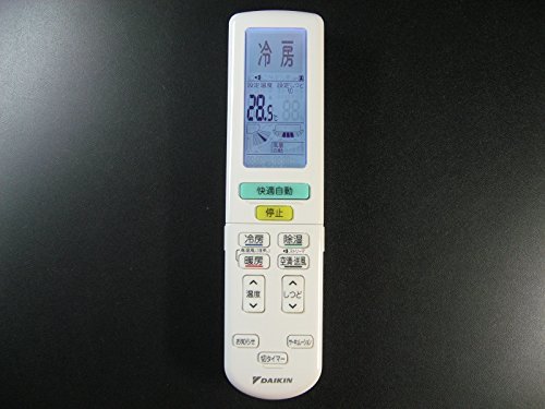 [ used ] DAIKIN Daikin air conditioner remote control ARC472A44