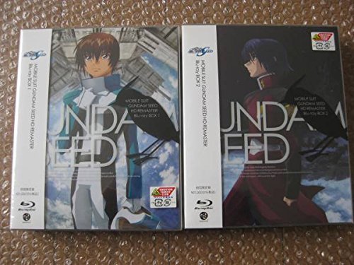 オープニングセール】 機動戦士ガンダムSEED 【中古】 HDリマスター 全