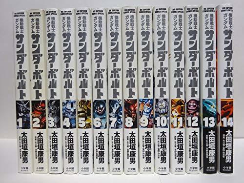 【中古】 機動戦士ガンダム サンダーボルト コミック 1-14巻セット_画像1