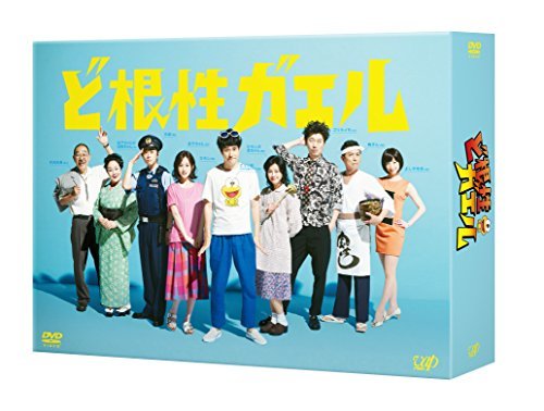 日本産】 【中古】 BOX DVD ど根性ガエル その他 - fishtowndistrict.com