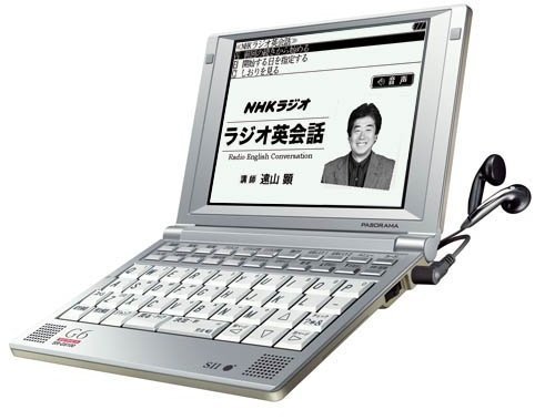 【中古】 SEIKO セイコーインスツル 電子辞書G6シリーズ SR-G6100NH2