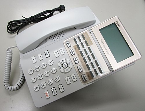【中古】 NTT B1-ARM- (1) (W) B1-アナログ主装置内蔵電話機- (1) ホワイト