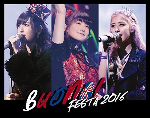 【中古】 Buono! Festa 2016 [Blu-ray]_画像1
