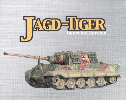 【中古】 1/72 ドラゴンアーマー 完成品 ドイツ 重駆逐戦車JAGD TIGER / ヤークトティーガー 第512重_画像1