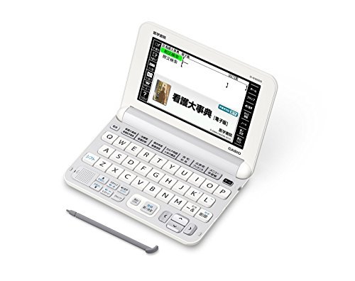 【中古】 CASIO カシオ EX-word エクスワード 看護医学電子辞書10 IS-N10000_画像1