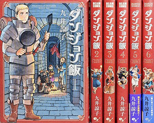 【中古】 ダンジョン飯 コミック 1-6巻セット_画像1