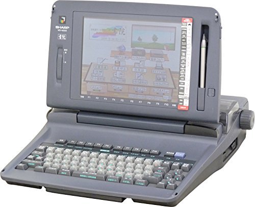 【中古】 SHARP シャープ ワープロ 書院 WD-M300_画像1