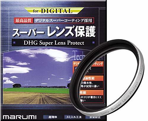 【中古】 MARUMI マルミ光機 レンズフィルター 37mm DHG スーパーレンズプロテクト 37mm シルバー レ_画像1