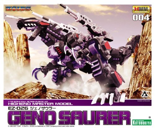 【中古】 コトブキヤ ZOIDS ジェノザウラー 1/72スケールプラスチックキット_画像1