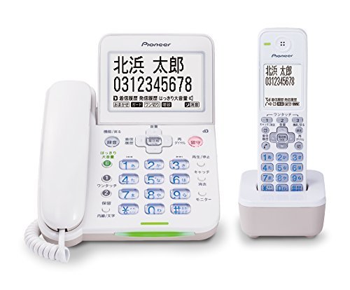【中古】 Pioneer パイオニア デジタルコードレス電話機 子機1台付 ホワイト TF-SA75S (W)