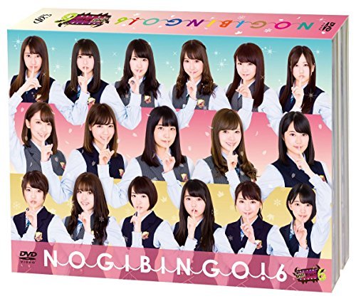 【中古】 NOGIBINGO! 6 DVD-BOX【初回生産限定】_画像1