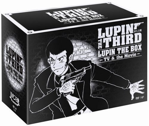 【中古】 LUPIN THE BOX -TV＆the Movie- [DVD]