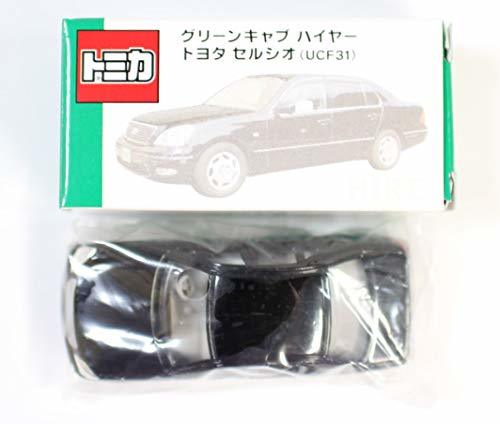 【中古】 トミカ グリーンキャブ ハイヤー トヨタ セルシオ（UCF31) ガリバー特注_画像1