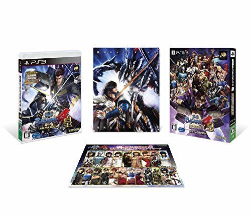 【中古】 戦国BASARA4 皇 衣装21式道楽箱 - PS3_画像1