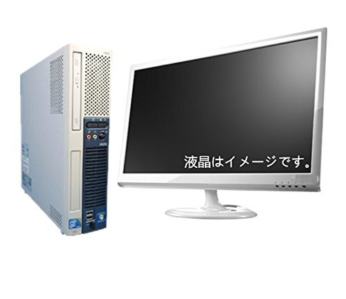 【中古】 NEC ME-A Core i5 650 3.2G/1TB/メモリ4GB/22型液晶セット/Win 7 Pro