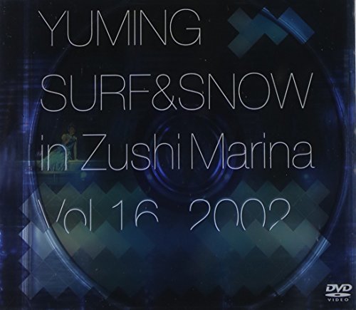 【中古】 YUMING SURF & SNOW in Zushi Marina Vol.16 2002 [DVD]_画像1