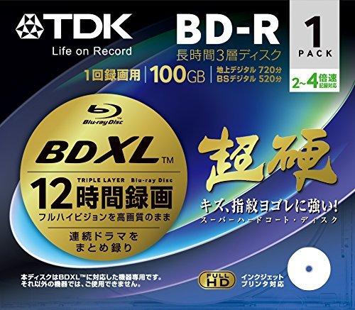 【中古】 TDK 録画用ブルーレイディスク 超硬シリーズ BD-R XL 長時間録画 3層ディスク 100GB 2-4倍_画像1