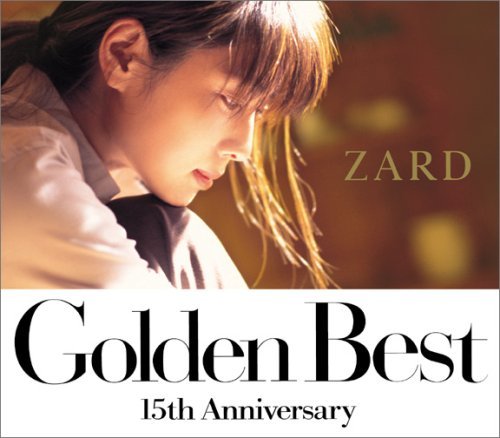 【中古】 Golden Best ~15th Anniversary~ (特典DVD AQUA ~Summer~) (初_画像1