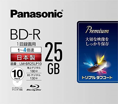 【中古】 パナソニック 4倍速ブルーレイディスク片面1層25GB(追記型)10枚P_画像1