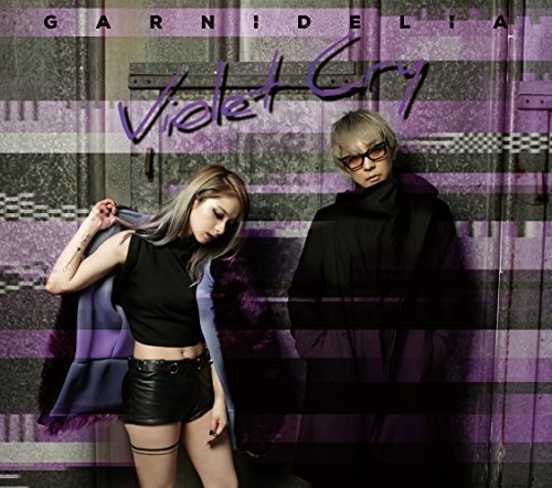 【中古】 Violet Cry (初回生産限定盤A) (Blu-ray Disc付)_画像1