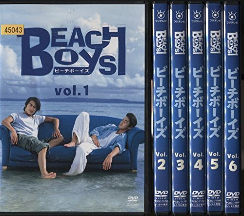 【中古】 ビーチボーイズ [レンタル落ち] 全6巻セット DVDセット商品