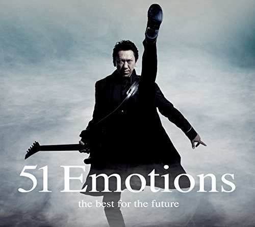 【中古】 51 Emotions -the best for the future- (初回限定盤) (3CD+DVD)_画像1