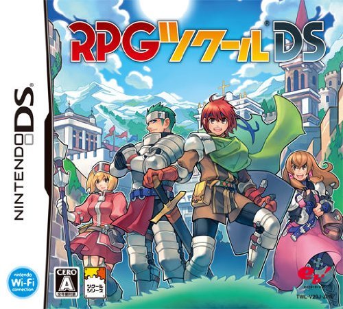 【中古】 RPG ツクール DS_画像1