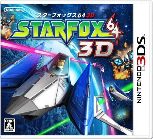 【中古】 STARFOX64 3D (スターフォックス64 3D) - 3DS_画像1