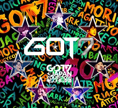 【中古】 GOT7 Japan Tour 2016 モリガッテヨ in MAKUHARI MESSE (初回生産限定盤_画像1