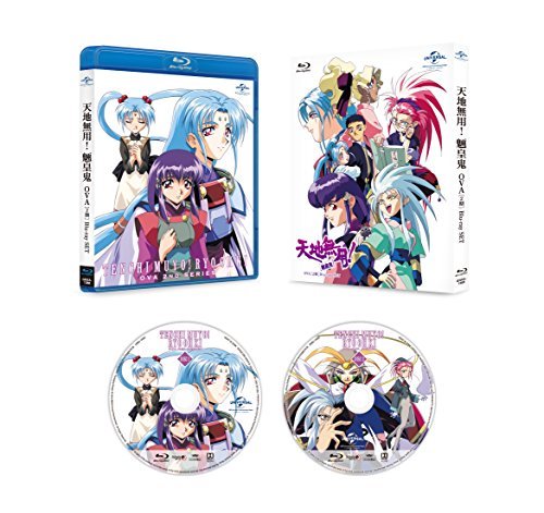 【中古】 天地無用!魎皇鬼 OVA (第2期) Blu-ray SET_画像1