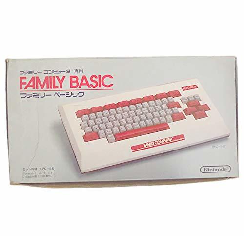 【中古】 Nintendo (任天堂) ファミリーコンピューター専用 FAMILY BASIC ファミリーベーシック H