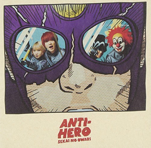 【中古】 ANTI-HERO (アンタイヒーロー) (初回限定盤B:CD+DVD[TOKYO FANTASY2014 富_画像1
