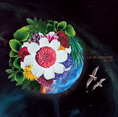 【中古】 LA PA PARADISE (初回限定盤) [CD+DVD]_画像1