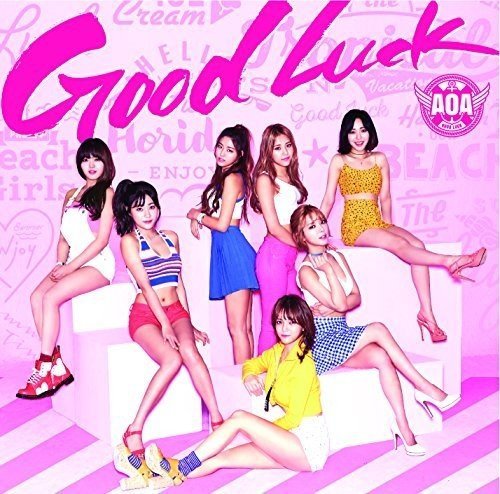 【中古】 Good Luck (初回限定盤) (Type B) (DVD付)_画像1