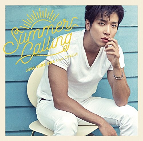 【中古】 Summer Calling (初回限定盤) [CD+DVD]_画像1