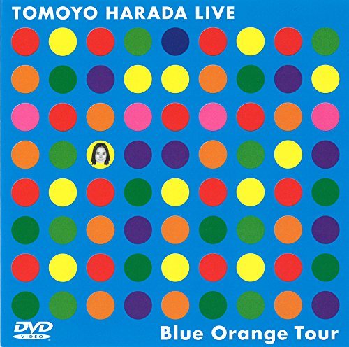 【中古】 TOMOYO HARADA LIVE Blue Orange Tour [DVD]_画像1