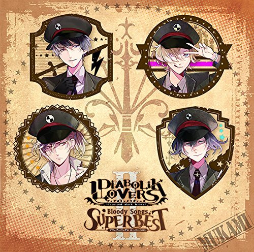 【中古】 DIABOLIK LOVERS Bloody Songs -SUPER BEST- 無神家ver_画像1