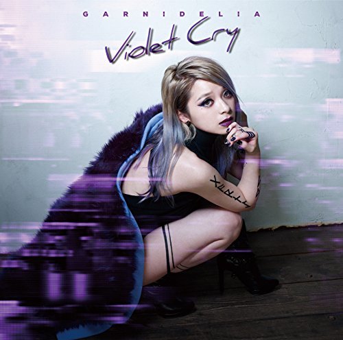 【中古】 Violet Cry (初回生産限定盤B) (DVD付)_画像1