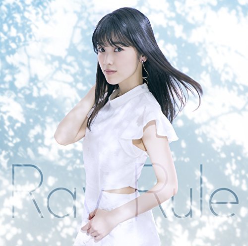 【中古】 Ray Rule (初回限定盤) (DVD付)_画像1