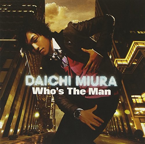 【中古】 Who's The Man (DVD付)_画像1