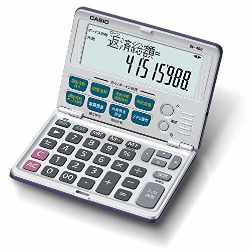 【中古】 CASIO カシオ 金融電卓 折りたたみ手帳タイプ BF-480-N