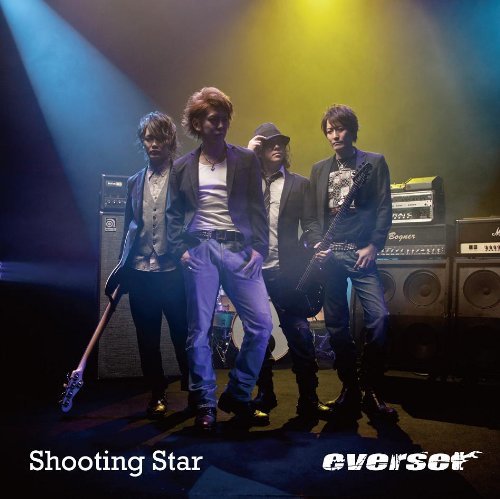 【中古】 仮面ライダーメテオ テーマソング Shooting Star_画像1