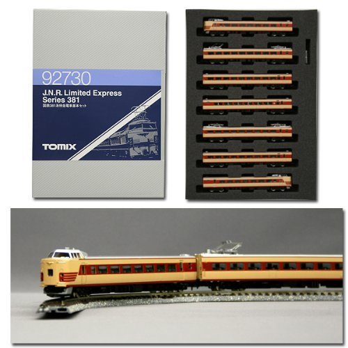 【中古】 Nゲージ車両 381系特急電車 基本セット 92730_画像1