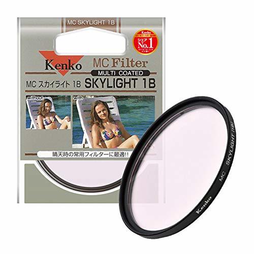 【中古】 Kenko ケンコー レンズフィルター MC 1Bスカイライト 52mm 紫外線吸収用 152010_画像1
